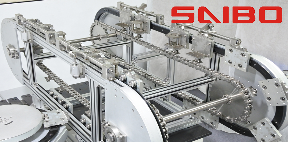 The introduction of SAIBO Vertical Conveyor with Two Parallel Curved Rail